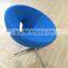 Leisure Low Back Chair, Computer Game Chair, Swivel Gaming Chair H-13