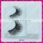 Charming private label synthetic false eyelashes with competitive price