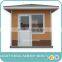 light steel sentry box(007)
