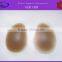 Mocha ellipse silicone butt pad self-adhesive silicone medical hot pads