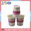Disposable Custom 9oz Yogurt Paper Cup