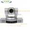 30x zoom visca 1080i optical CCTV video conferencing camera