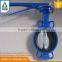 TKFM factory directly sale wafer type city heating supply branch pipeline use low pressure 6 inch wafer type butterfly valve