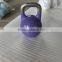 cute small kettlebell