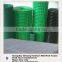Reinforcing Welded Wire Mesh Fence With High Quality and Best Price Factory on Sale