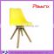 AH-2007NC Pattrix Curved Wood Cross PU Leather Outdoor Dining Chair