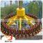 Professional Produced Amusement Park Ride Big Pendulum Rides for Sale