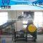 PET bottles flake trademark separator,pet bottle label remover,pet bottle label removing machine