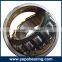 YEPO 22230 Self-Aligning Roller Bearing