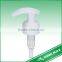 24/410 aluminum collar lotion pump
