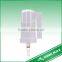 PP bottle matching water mist sprayer