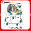 Stainless steel material hot sale rotating china cheap baby walker