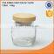 High quality glass storage jar with wood lid & reasonable price