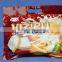 Coconut Cream Egg Cookie - Premium cookie from Vietnam