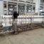 4000LPH 2-stage RO System