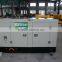 super silent diesel generator 15kva power by Japan