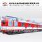 KD25G electric generator car/ trail car/ railway train