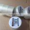 custom printed packing tape