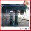 JCT high speed disperser batch mixer for dye,ink,paint