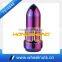 bullet spline steel wheel lock nut