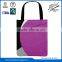 promotional tote bag small bag for lady
