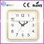 HOT SELL 10.5 inch living room decor classcial square clock