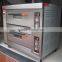 Two Decks Four Trays gas oven/kitchen bakery equipment/food bakery machine