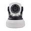 2016 the best price Security system wifi ip camera night vision 720p YJS-C1322