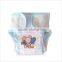 wholesale baby cloth diaper, top quality diapers