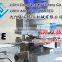 2013 NEW Design Good Price High Quality Dumplings Maker Machine/ Dumplings Making Equipment for sale