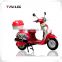 China's mini motorbike strong steel frame electric moped 500W 48V lead acid battery dirt bike TDRD41Z for sale