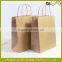 Paper bag kraft wholesale