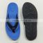 2016 pvc artificial leather slipper