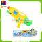 Kids Plastic Powerful Water Mist Gun
