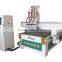 cheap price three head TJ1325-3 independent /separate spindle cnc router for sale