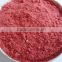 Frozen dried strawberry powder with best price                        
                                                Quality Choice