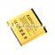 BP-6M High Capacity Gold Battery for Nokia N73 6280 6233 3250