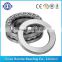 bearing holder 460x560x45mm Thrust ball bearing 51192