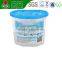 Moisture Absorber desiccant mini dehumidifier For Home