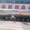 Low LPG Storage Tank Price for Sale From LPG Tank Trailer Factory