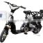 Hot sale pedal assisted electric motorcycle with350w brushless motor