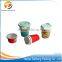 Paper Cup with Lid paper cup lid of paper cup