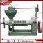 32 Cheap price offer 6YL-80C cold pressed coconut oil machine 0086 13721438675
