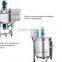 liquid soap production line/liquid soap making machine/liquid soap mixing tank