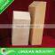 Standard Size Refractory Bricks