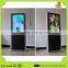 42inch Stand Display Outdoor LCD Commercial Digital Signage Kiosk with android system