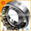 Double Row Self Aligning Ball Bearing 1411M