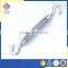 Stainless Steel Sus 316 DIN 1480 Open Body Rigging Screw with Eye and Eye