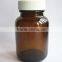 5oz Wide Mouth Pills Container
