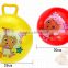 25cm size inflatable pvc bouncing hopper ball for kids,ball with handle